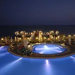 Üdülőközpont Orange County 5*